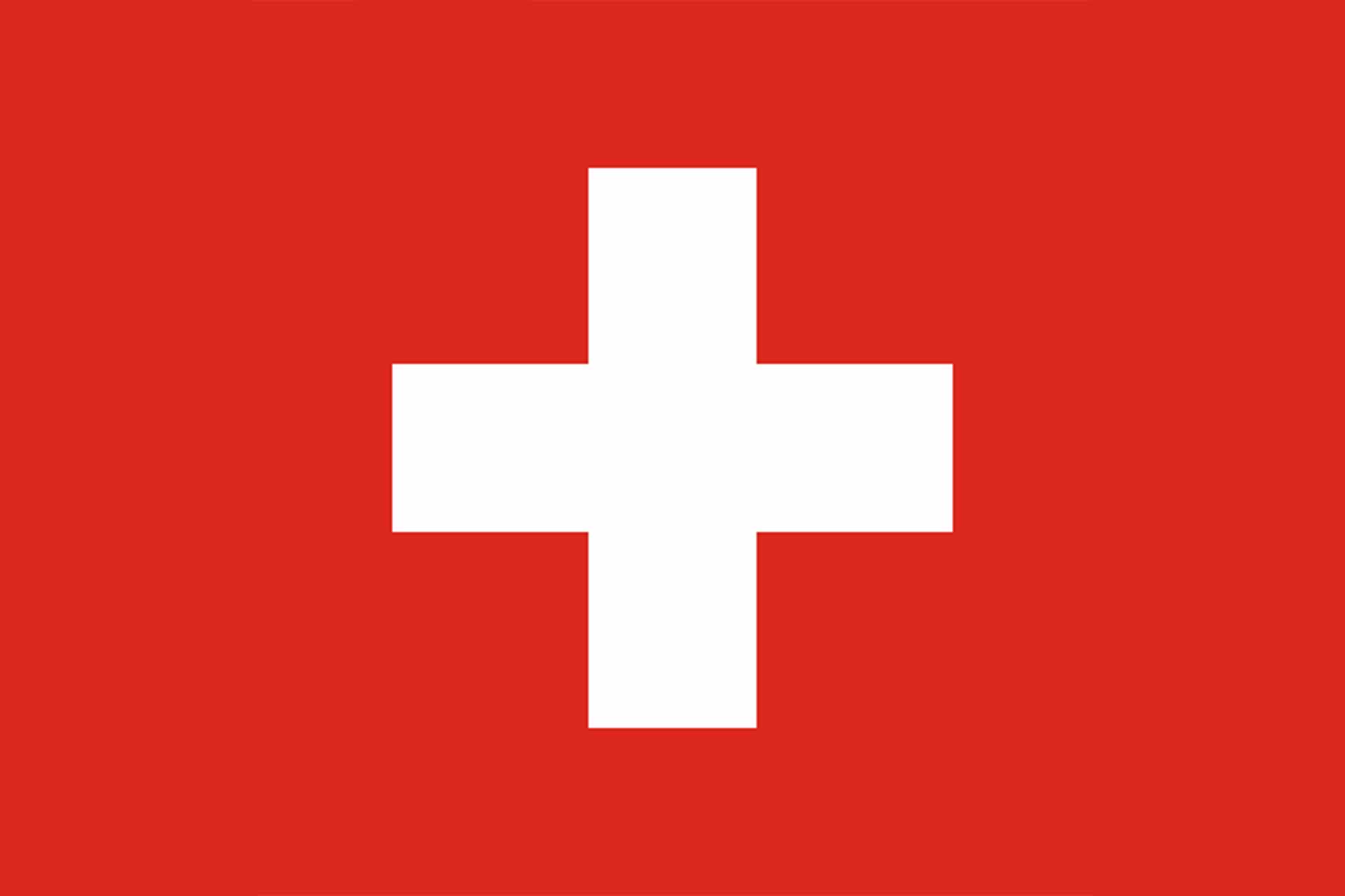 Swiss Swiss