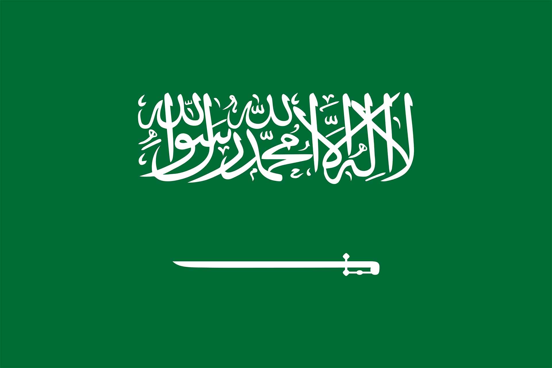 Saudi Arabia Saudi Arabia