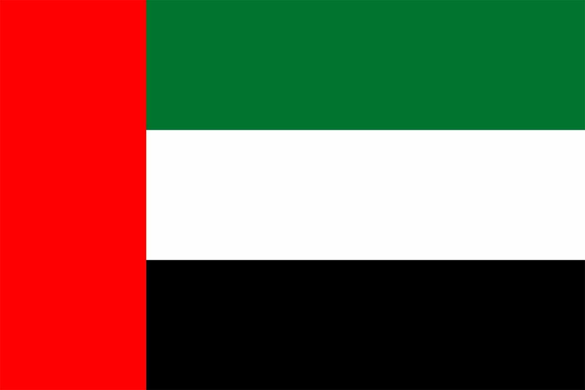 United Arab Emirates United Arab Emirates